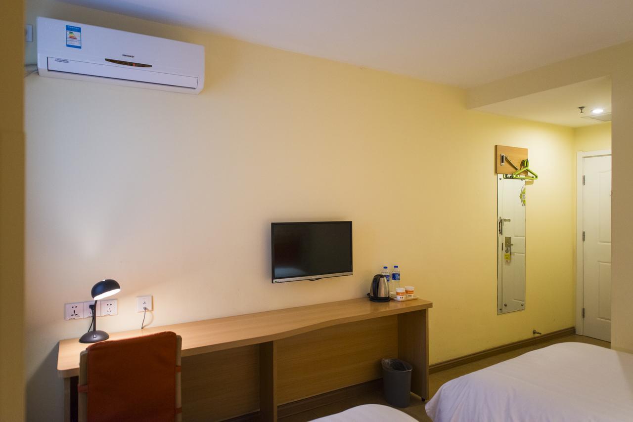 Home Inn St Sophia Cathedral Xinyibai 하얼빈 외부 사진