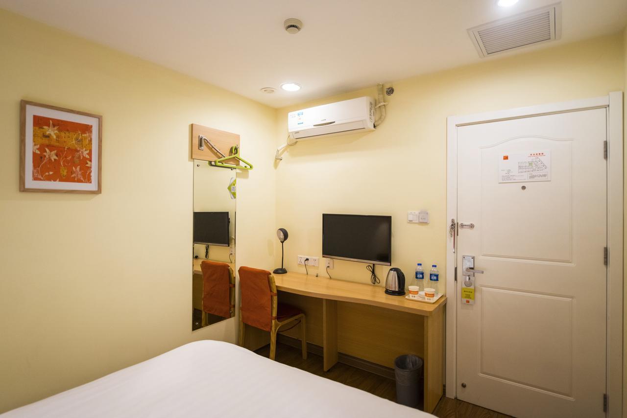 Home Inn St Sophia Cathedral Xinyibai 하얼빈 외부 사진
