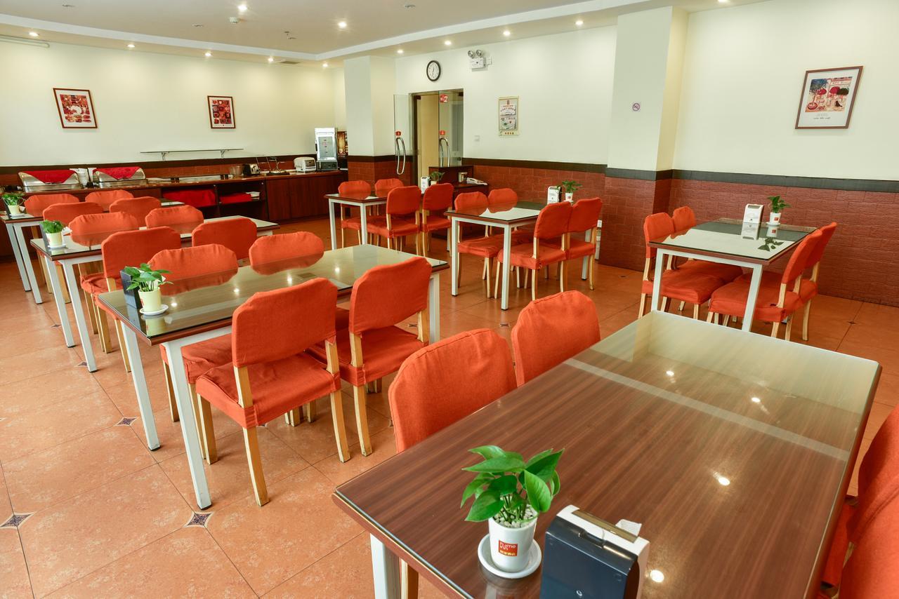 Home Inn St Sophia Cathedral Xinyibai 하얼빈 외부 사진